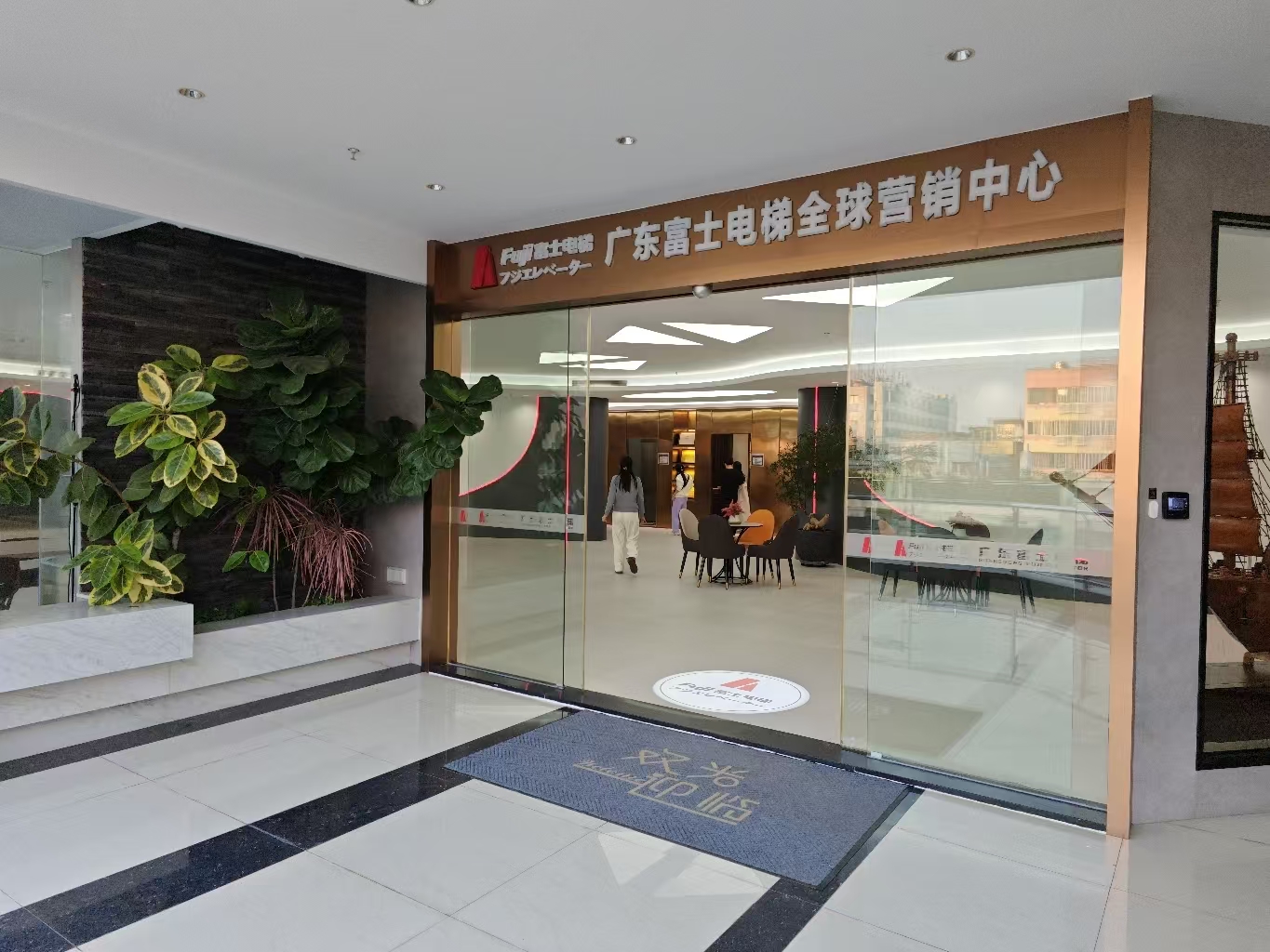 消费促发展 | 优选XK平台_XK(中国)一站式服务平台
