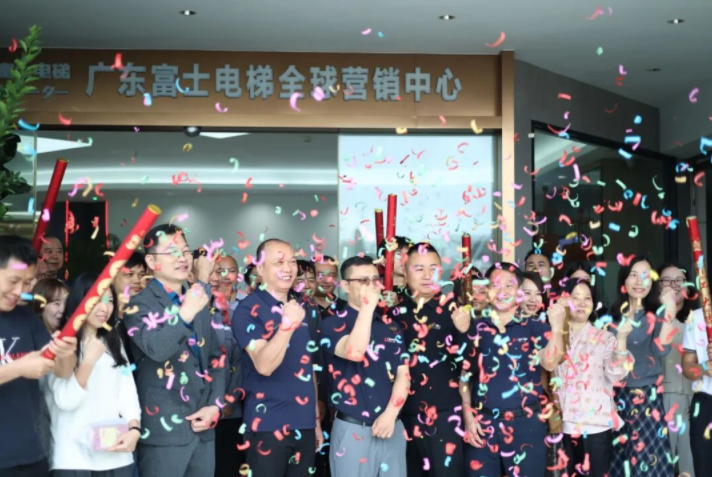 开工大吉启新程| XK平台_XK(中国)一站式服务平台
开工晚宴圆满举行
